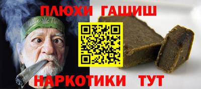 винт Обь